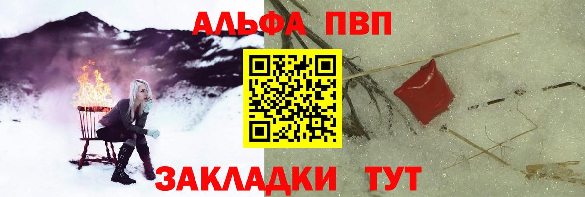 Меф   Кокаин  Печора  Вход с VPN  Гашиш  Бошки Шишки  Магазин наркотиков 