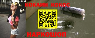PSILOCYBIN Старая Купавна