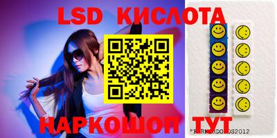 кокаин Среднеуральск
