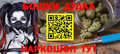 соль ск Ставрополь