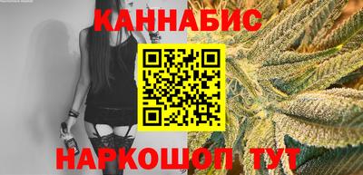 кокаин Среднеуральск