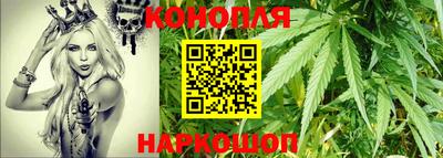 соль ск Ставрополь