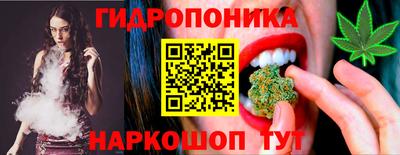 PSILOCYBIN Старая Купавна