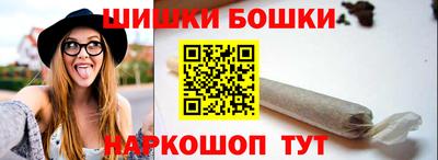 кокаин Среднеуральск