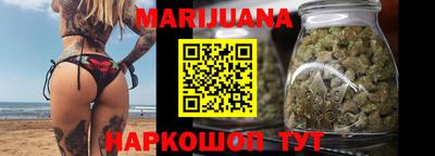 PSILOCYBIN Старая Купавна