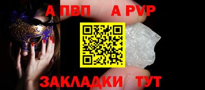 PSILOCYBIN Старая Купавна