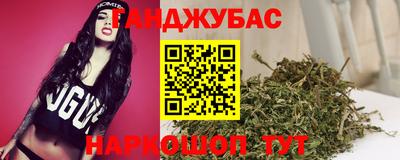 соль ск Ставрополь
