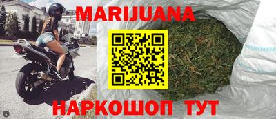 PSILOCYBIN Старая Купавна