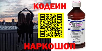 кокаин Среднеуральск