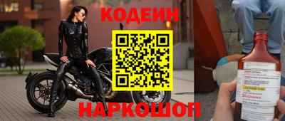 кокаин Среднеуральск