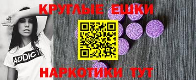 кокаин Среднеуральск