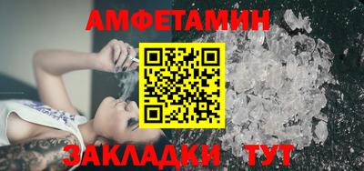 кокаин Среднеуральск