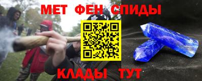 кокаин Среднеуральск