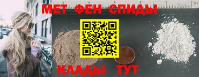 PSILOCYBIN Старая Купавна
