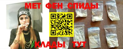 PSILOCYBIN Старая Купавна