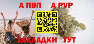 кокаин Среднеуральск