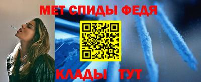 PSILOCYBIN Старая Купавна