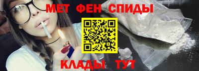 PSILOCYBIN Старая Купавна
