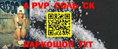 кокаин Среднеуральск