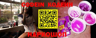 кокаин Среднеуральск