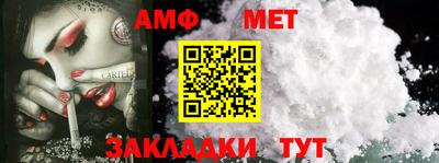 кокаин Среднеуральск
