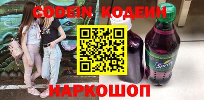 кокаин Среднеуральск