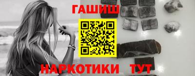 кокаин Среднеуральск