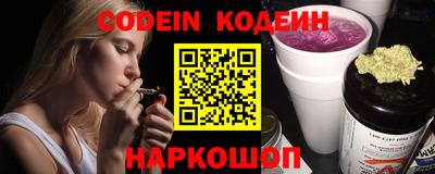 PSILOCYBIN Старая Купавна