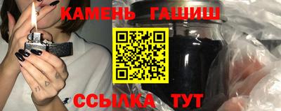 PSILOCYBIN Старая Купавна