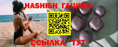 PSILOCYBIN Старая Купавна