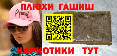 кокаин Среднеуральск