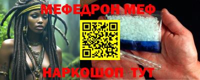 кокаин Среднеуральск