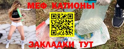 PSILOCYBIN Старая Купавна