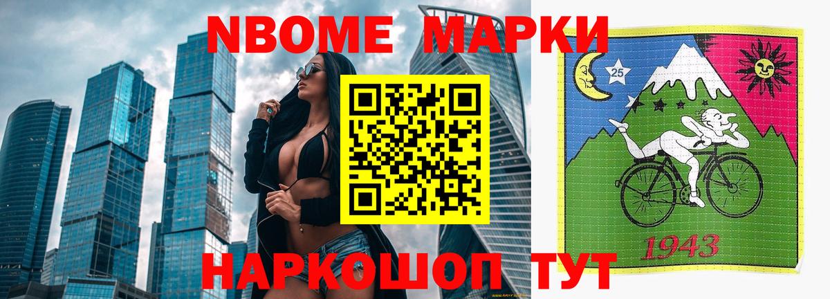 LSD-25 экстази кислота  Лсд 25 экстази  Печора  Вход с VPN  ЛСД экстази кислота 