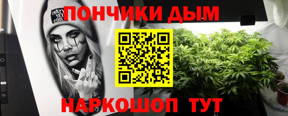 Печора  Марихуана Amnesia  Бошки марихуана марихуана  Марихуана Bruce Banner  Вход с VPN 